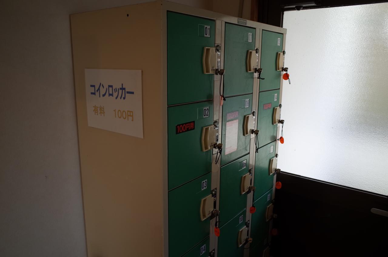 Gokase Onsen Mori No Yado Kijiya 호텔 타카치호 외부 사진